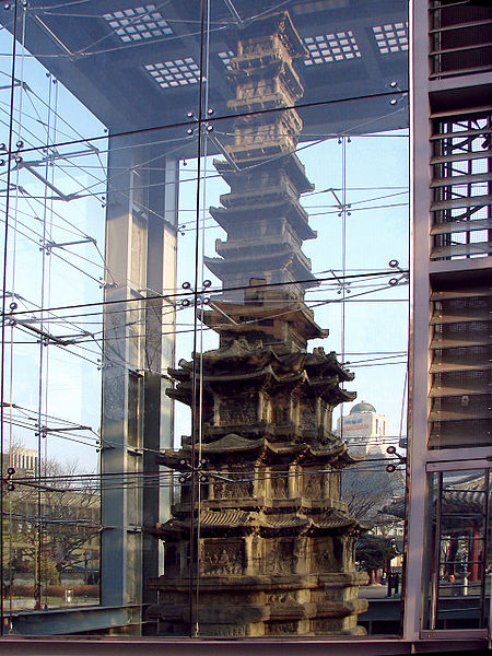 Wongaksa Pagoda