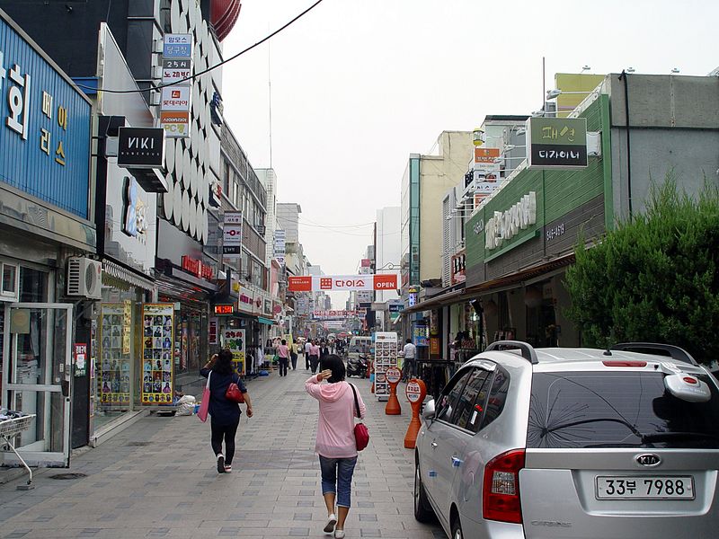 Onyang-dong