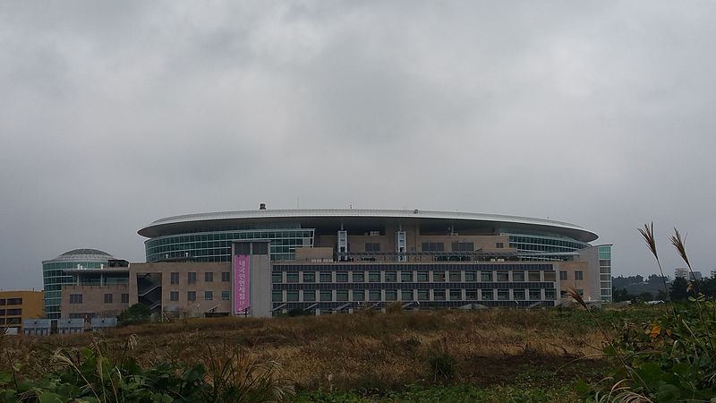 Centro Internacional de Convenciones de Jeju