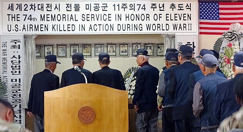 Memorial Hall for the U.S. Airmen Killed In Action During World War II