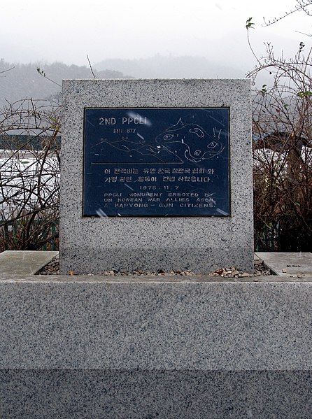 Gapyeong Canada Monument