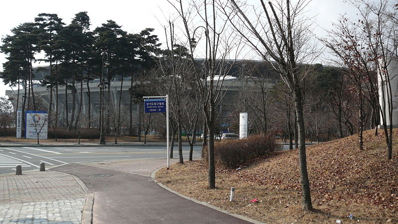 Suwon World Cup Stadium