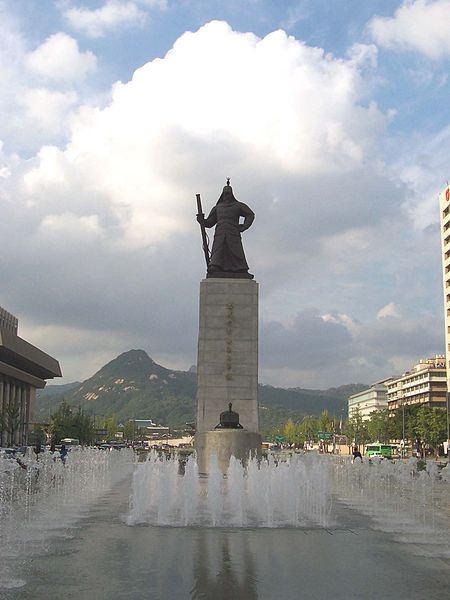 Gwanghwamun-Platz