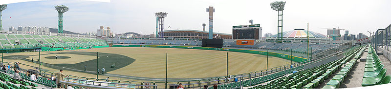 Suwon Civic Stadium
