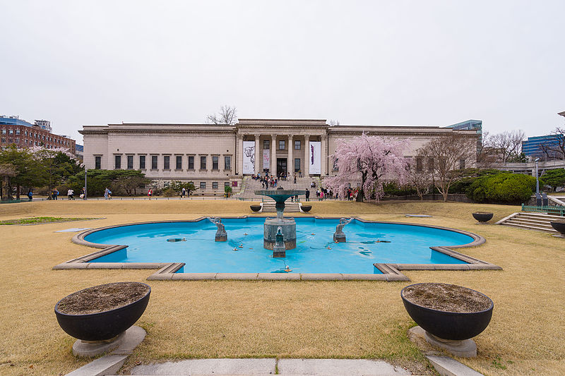 Museo de Arte de Seúl