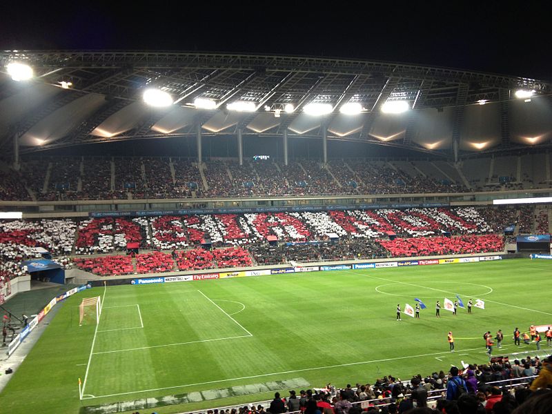 Seoul-World-Cup-Stadion