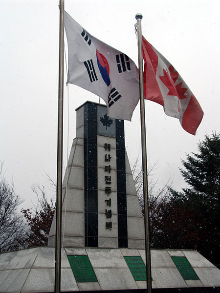 Gapyeong Canada Monument