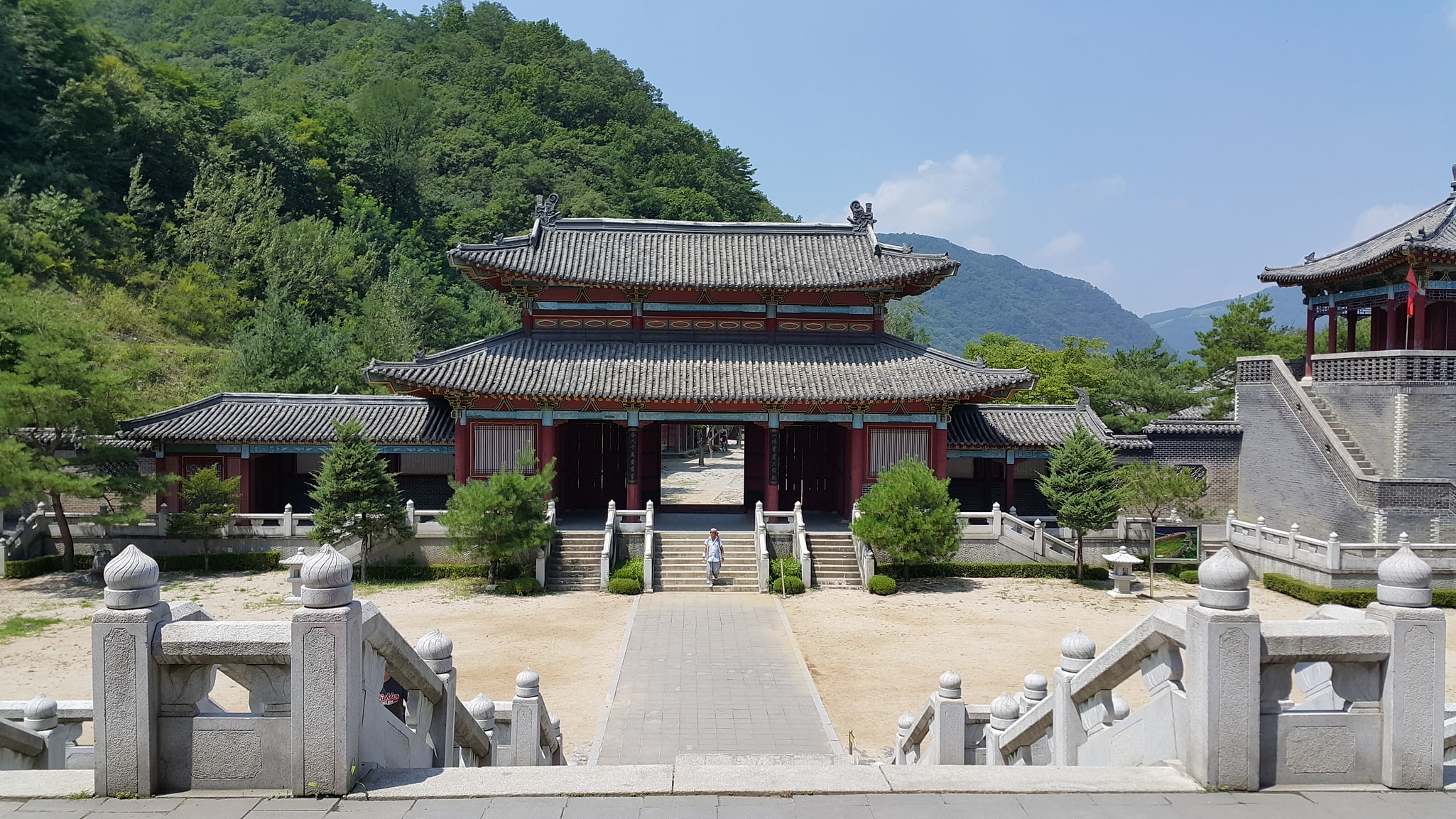 Condado de Danyang, Corea del Sur