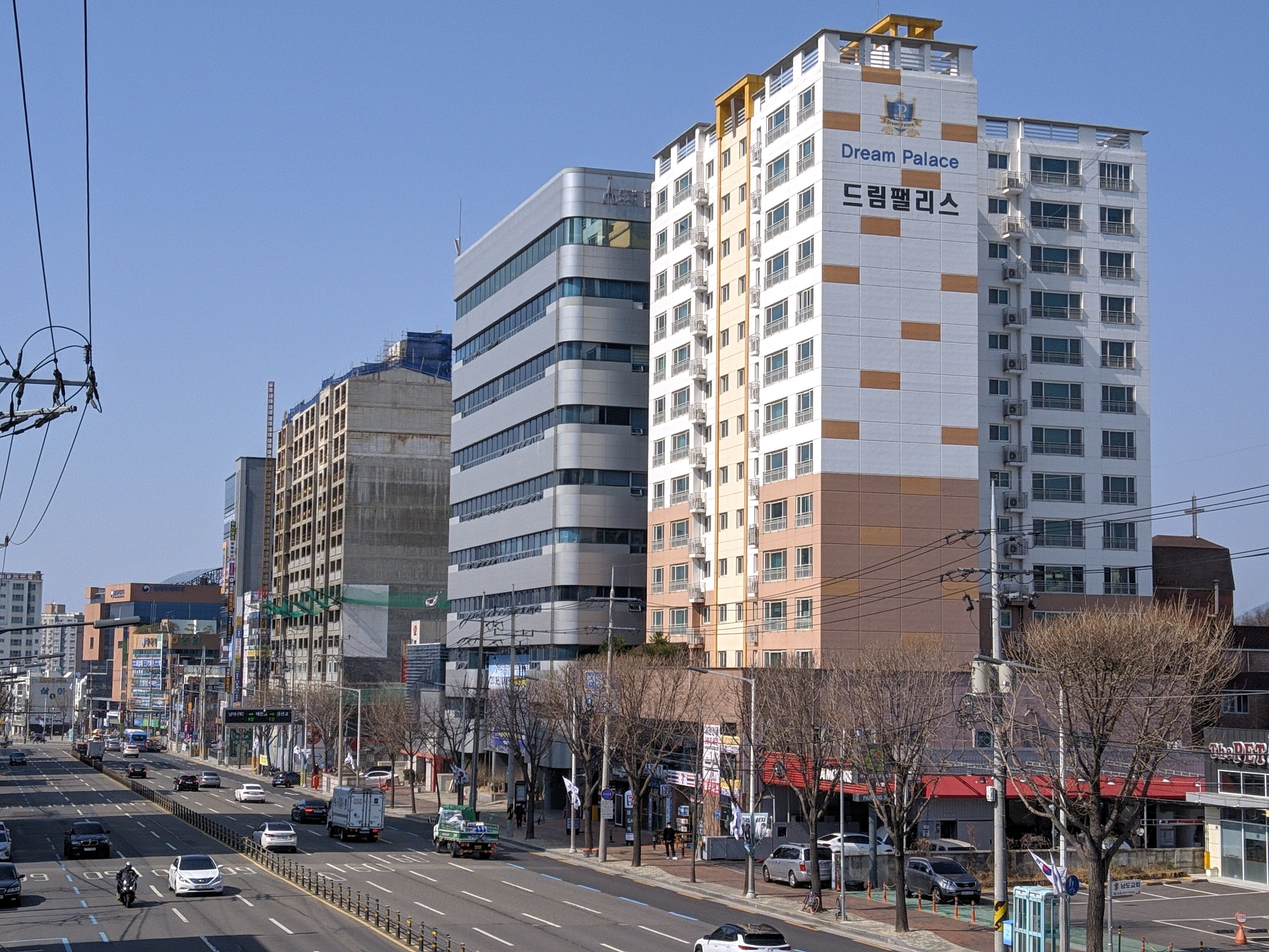 Daegu, Corée du Sud