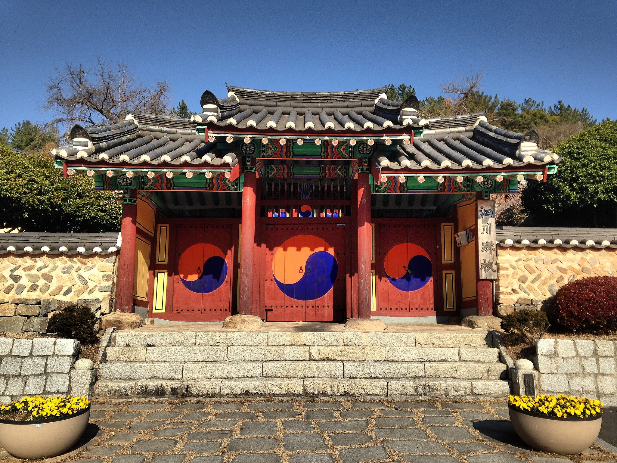 Sacheon, Corée du Sud