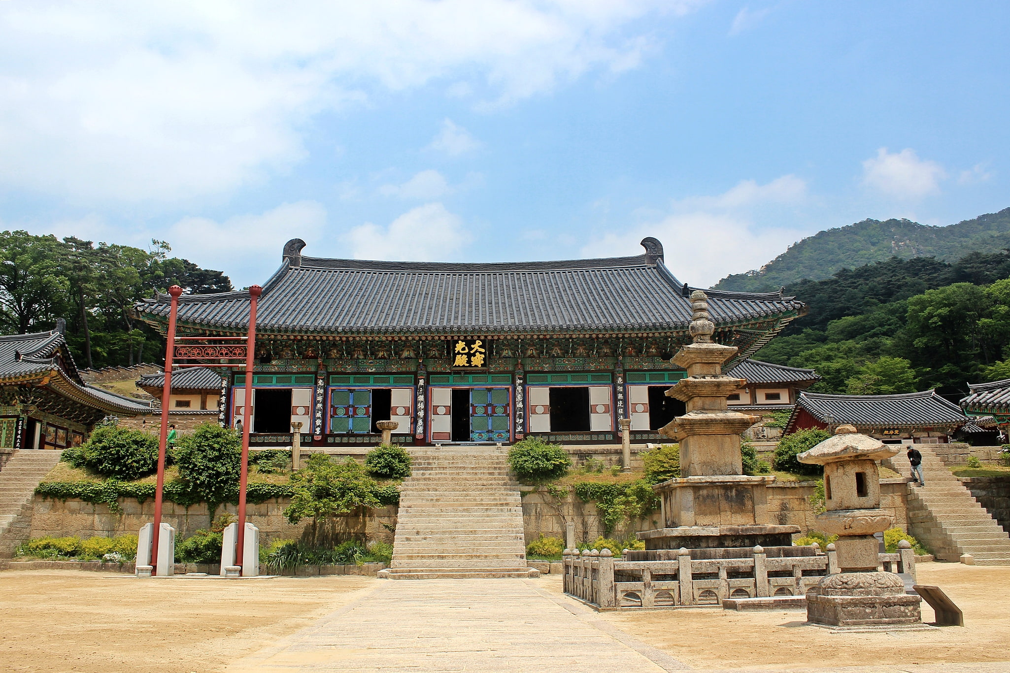 Park Narodowy Gayasan, Korea Południowa