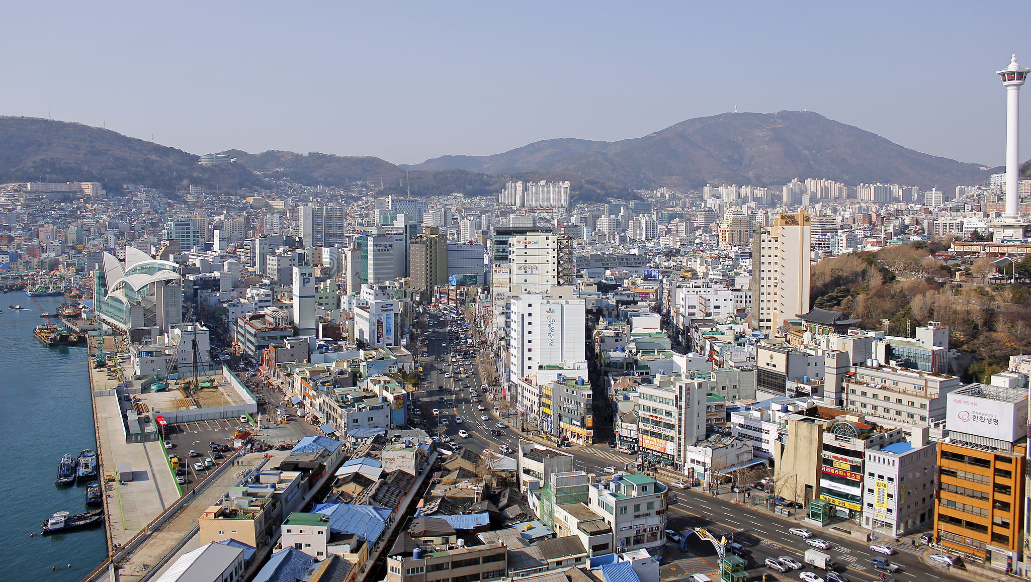 Pusan, Corée du Sud