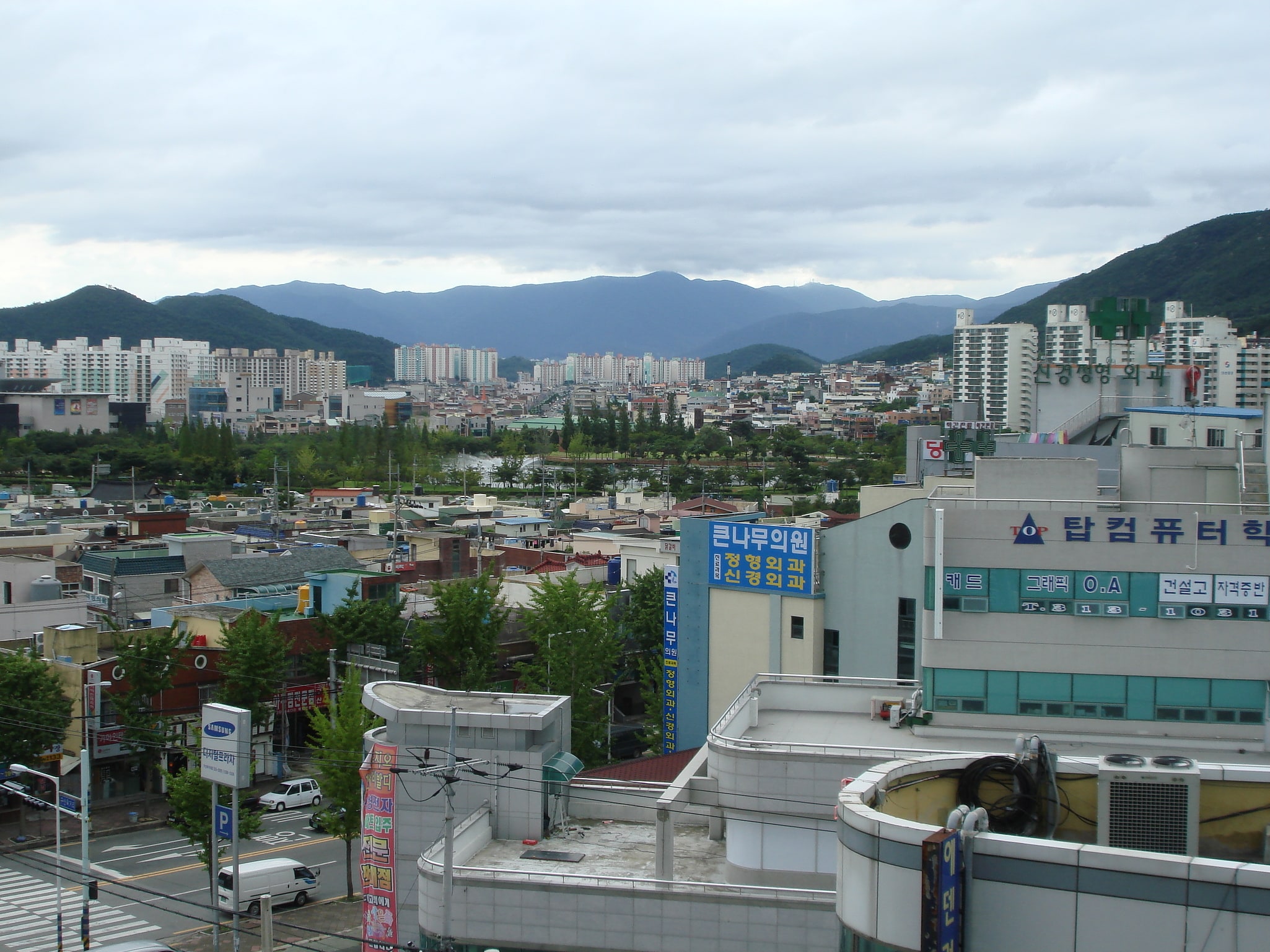 Gimhae, Korea Południowa