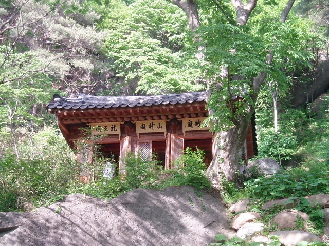 Yeongju, Corée du Sud