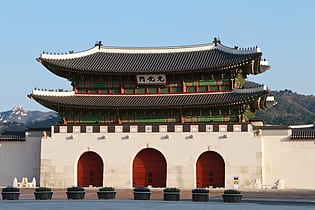 sudkorea
