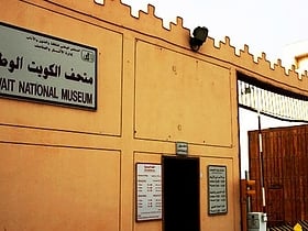 kuwait national museum kuwait city