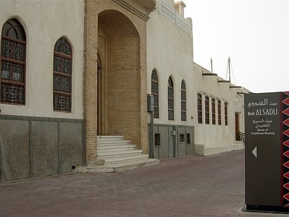 sadu house kuwait city