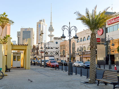 liberation tower kuwait city