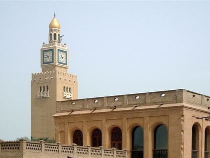 palacio de seif kuwait