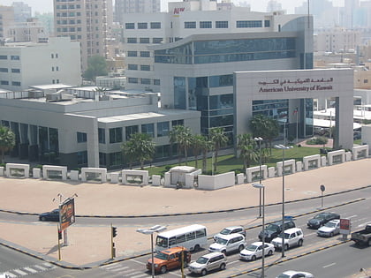 american university of kuwait kuwait city