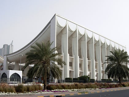 kuwait national assembly building kuwait city