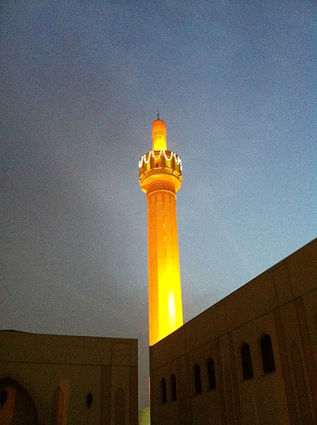 Große Moschee Kuwait