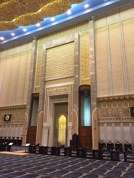 Große Moschee Kuwait