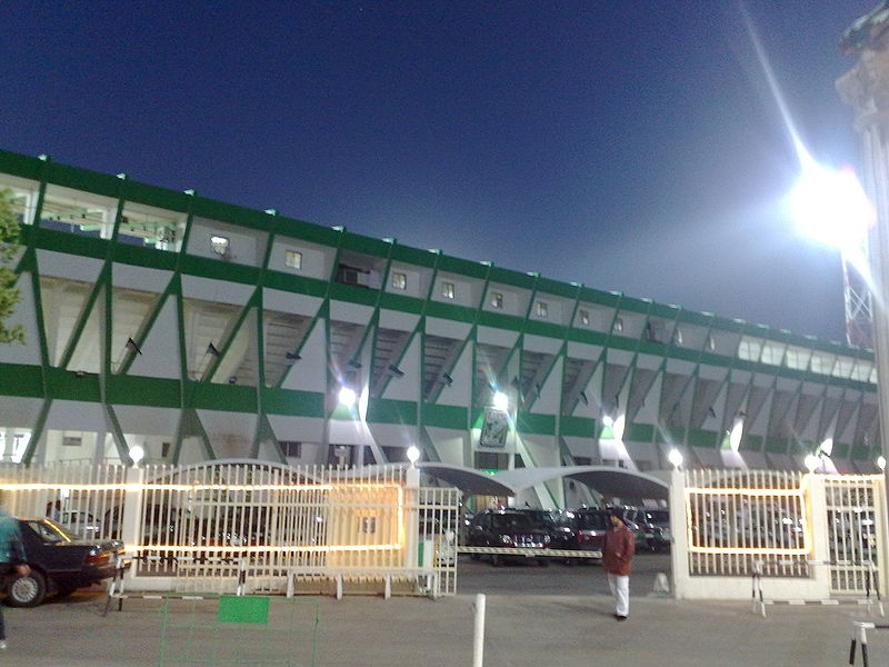 Estadio Sabah Al Salem