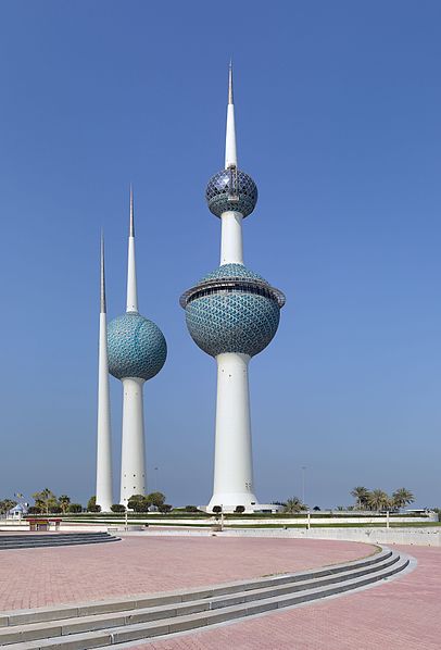 Wieże Kuwejckie