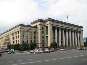 kazakh british technical university almaty