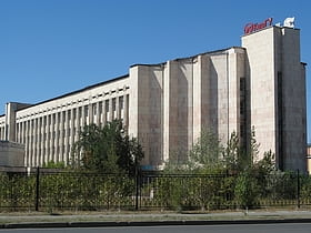 Université d'État de Karaganda