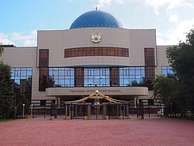 The Museum of the First President of the Republic of Kazakhstan
