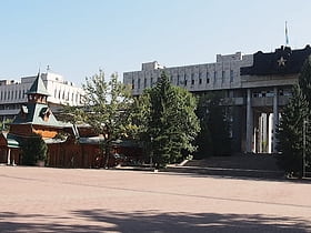 house of officers almaty