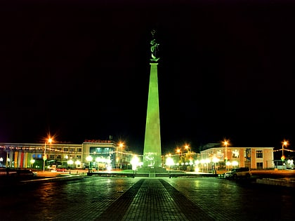 schymkent