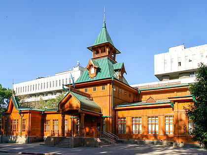 museo estatal de instrumentos musicales nacionales de kazajistan alma ata