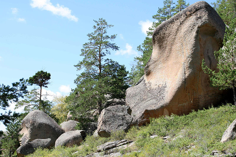 Karkaraly National Park