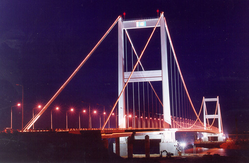 Semey Bridge