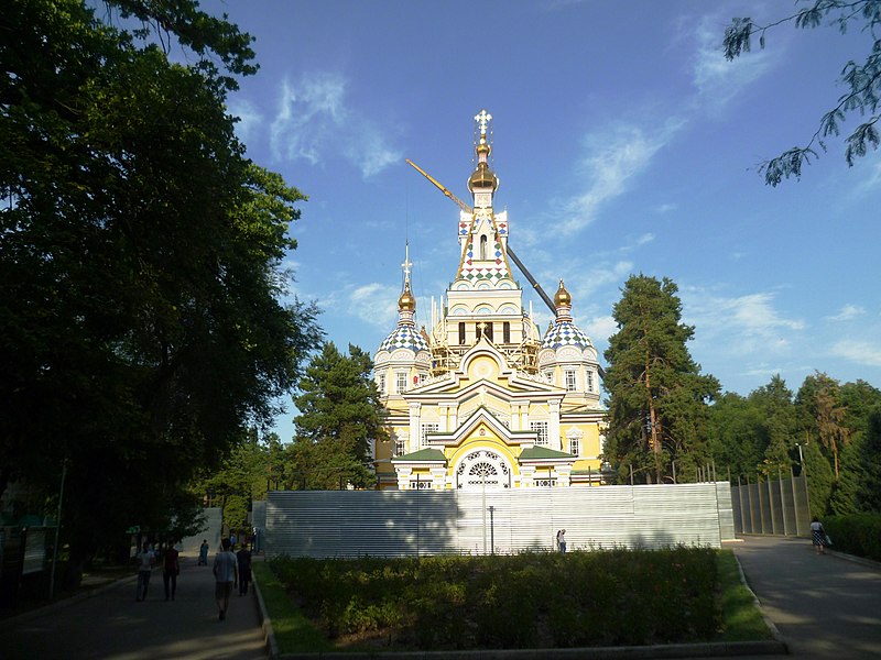 Catedral de la Ascensión