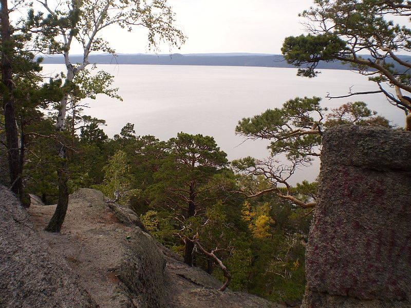 Parc national de Bourabay