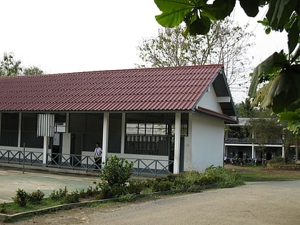 Universidad nacional de Laos