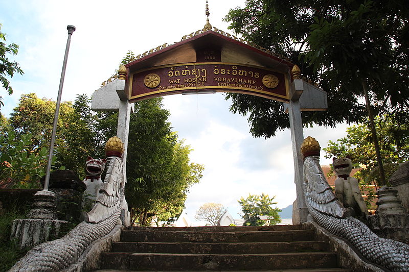 Wat Hosian Voravihane