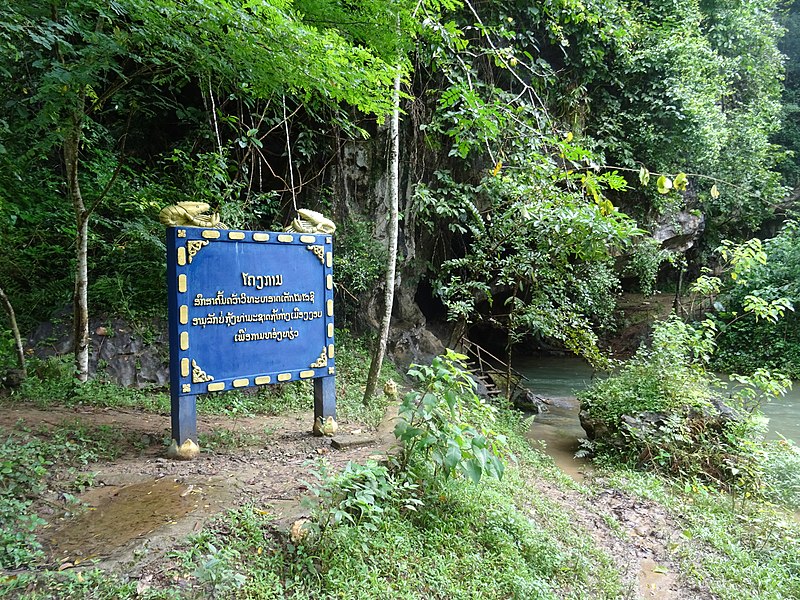 Tham Kang Cave