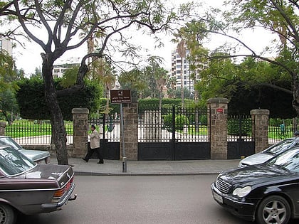 jardin rene moawad beyrouth