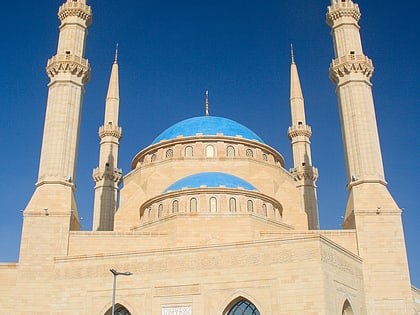 mohammad al amin mosque beirut