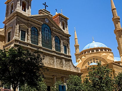 cathedrale saint georges des maronites beyrouth