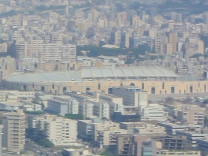 Estadio Ciudad Deportiva Camille Chamoun