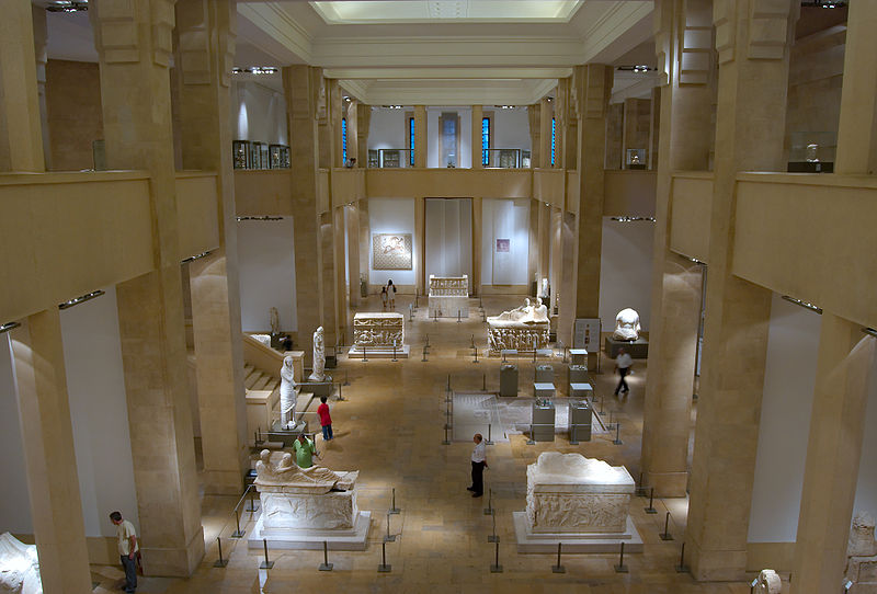 National Museum of Beirut