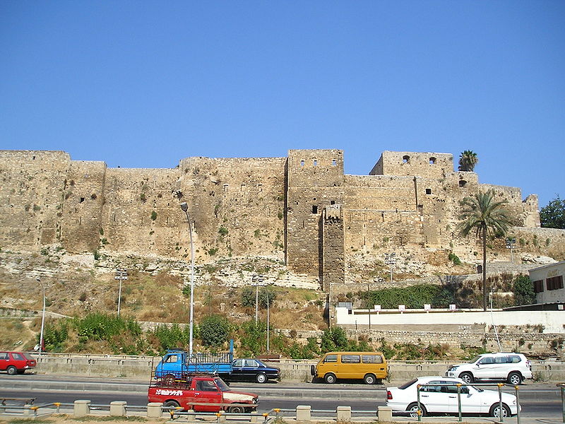 Citadel of Raymond de Saint-Gilles