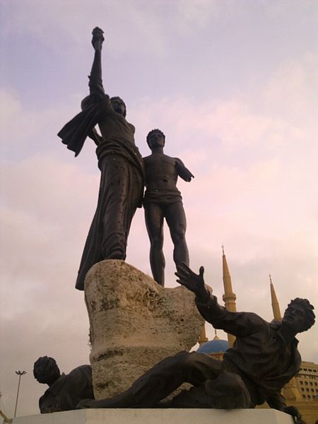 Martyrs' Square