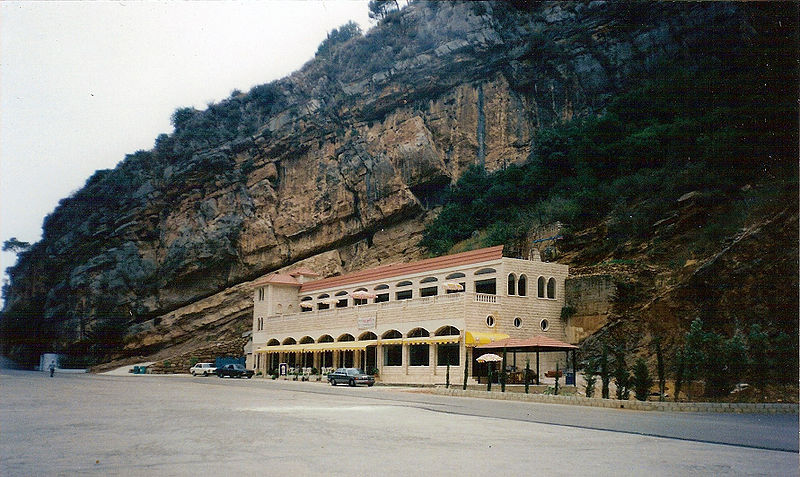 Jeita-Grotte